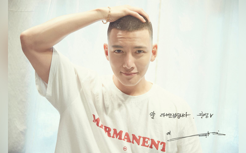Hari Ini Mulai Wajib Militer, Ini Penampilan Ji Chang-wook Dengan